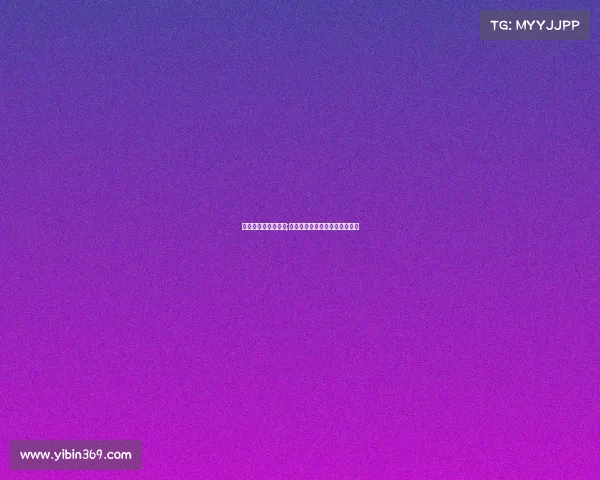 电子竞技和传统行业;电子竞技与传统体育项目的异同